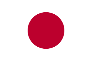 Flag of Japan